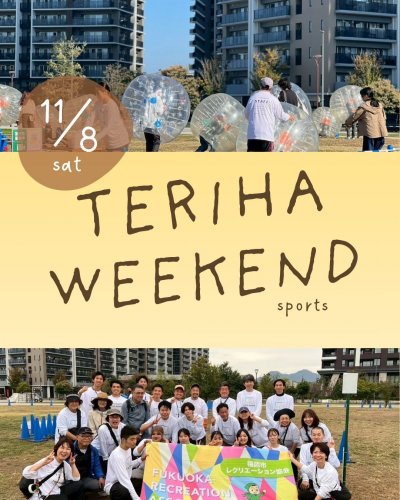 1108TERIHA WEEKEND sports